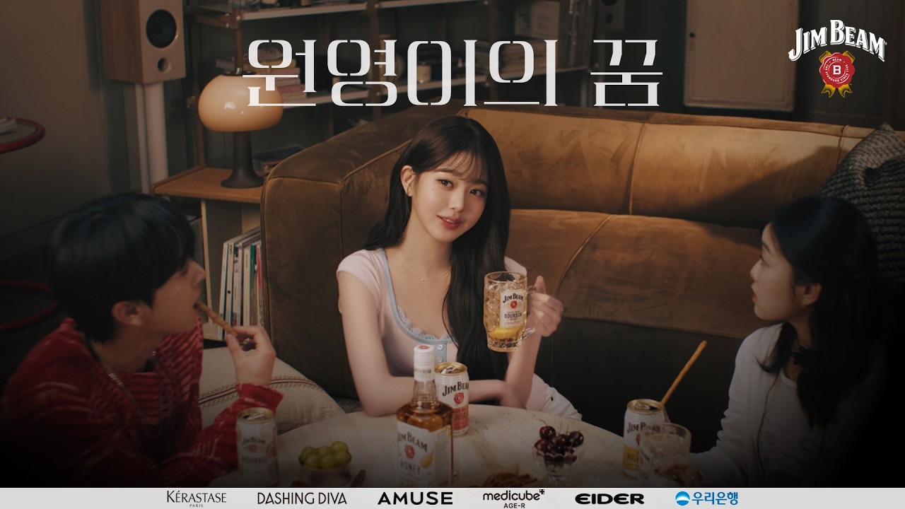 오늘의 인사이트 썸네일